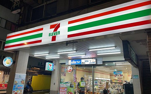 超商神秘3字考倒北部！台中人嗨了