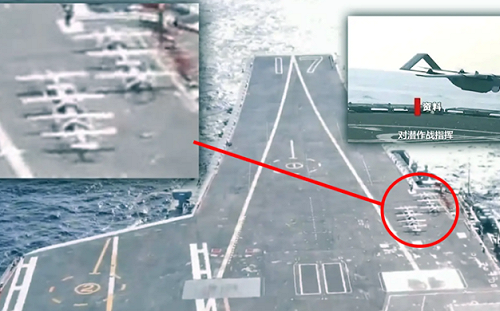 中國航空母艦甲板出現無人機？！外媒猜可能是它或它…
