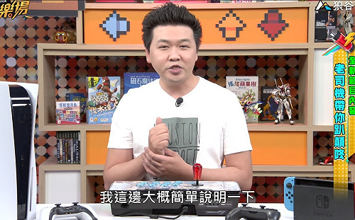 《老司機遊樂場》每週精選遊戲消息｜天竺鼠車車改編派對遊戲，KOF XV 餓狼傳說DLC發佈｜吉斯基礎接技教學