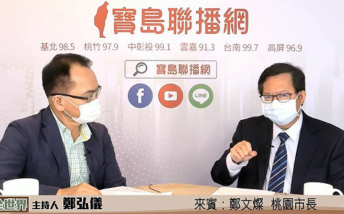 評張善政選桃園戰力 鄭文燦：不需要高估他