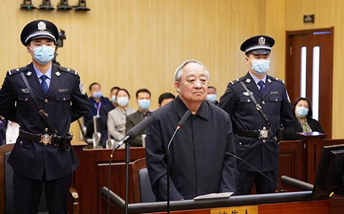 受賄 20 億餘元  中國華電集團公司原總經理雲公民一審被判死緩