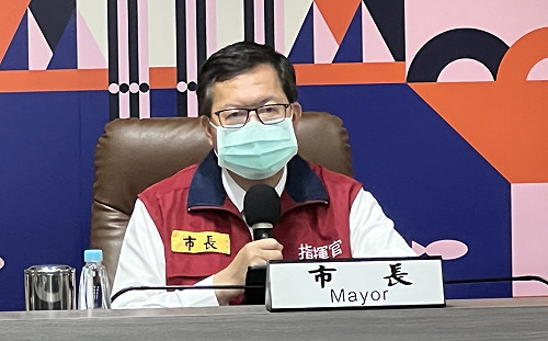 桃市第三劑疫苗覆蓋率達68％ 鄭文燦：疫情往下翻轉趨勢明顯