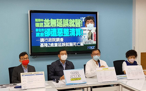 1922沒公權力？ 藍黨團搬法條打臉陳時中