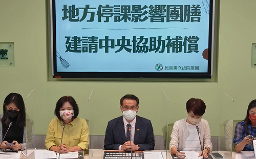 學校停課衝擊大 民進黨團替團膳業者請命