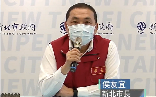 是否參選連任？ 侯友宜：現階段先做好防疫