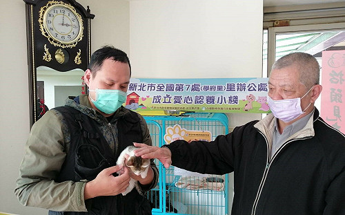 新北首創里認養小棧 淡水學府里迭助喵星人找到新家