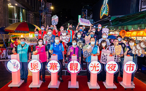 點亮新北夜市 永和樂華夜市牌樓美化迎接新「市」代