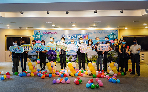 拍照賺獎金 台中中央公園IG攝影比賽徵稿