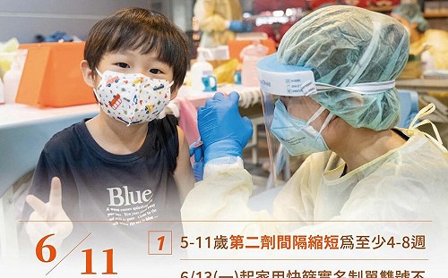 指揮中心今宣布3項防疫措施 蔡英文：政府持續穩健因應