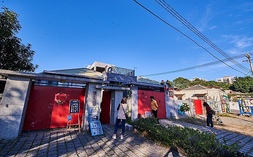 眷村以住代護租金低於社宅 吸引青創新創踴躍申請