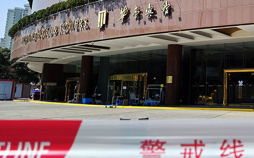 上海疫情爆發點華亭賓館調查出爐 多名官員遭懲