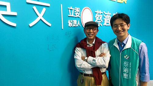 民進黨2008敗選後 王拓不支薪接任秘書長