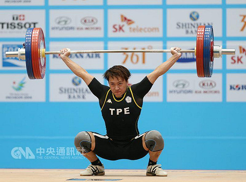舉重女將林子琦藥檢異常 確定暫時停賽