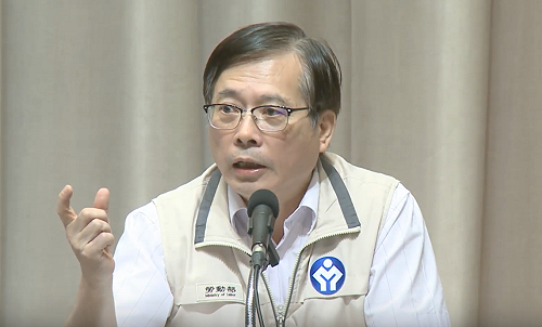 收費員專案補貼  郭芳煜：不會一體適用