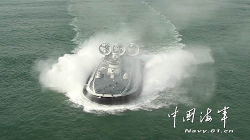 與美3代轟炸機別苗頭  中國公開登陸艇軍演