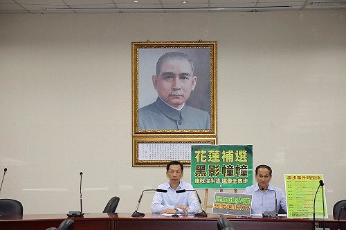 花蓮市長補選火熱 藍綠互控「黑影幢幢」