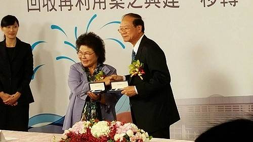 再生水BTO簽約 高雄開源又節流