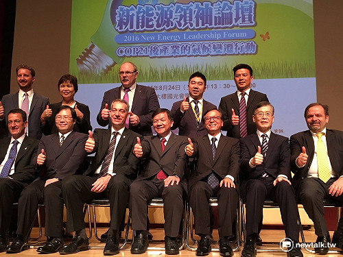 推綠能 李世光籲金融與綠色產業合作