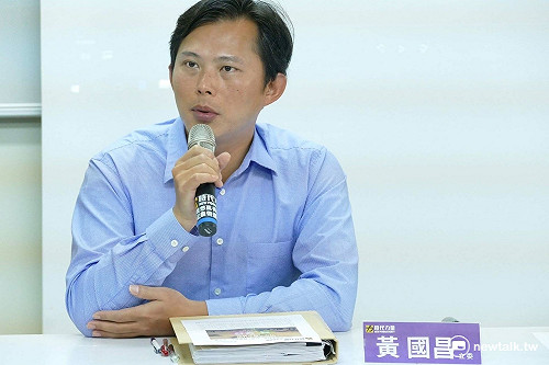 六輕爭議空污法停滯 黃國昌：立院責無旁貸