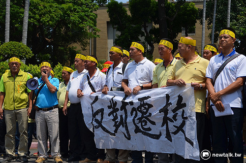 遷校致癌數據反升 政院：許厝學童暫留校本部