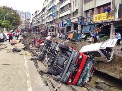 公有設施有缺失 高雄氣爆首判國賠