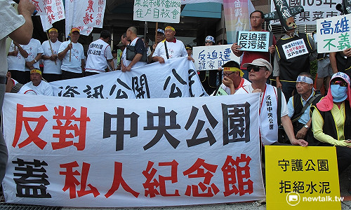 高雄市府：多元民意需平衡兼顧 將持續溝通
