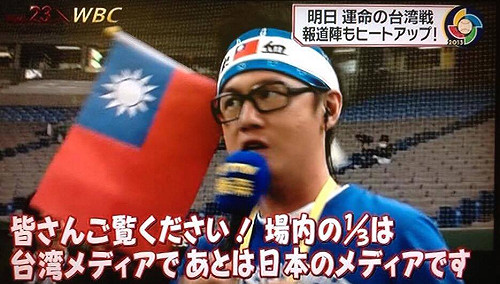管仁健觀點》痴漢才該先滾出主播台
