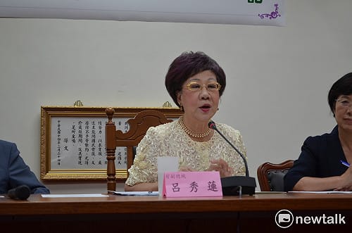 呂秀蓮：宋若在APEC反台獨 蔡英文要擔責