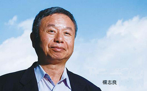 楊志良意在高市長 網嗆：高雄在國民黨眼裡是什麼