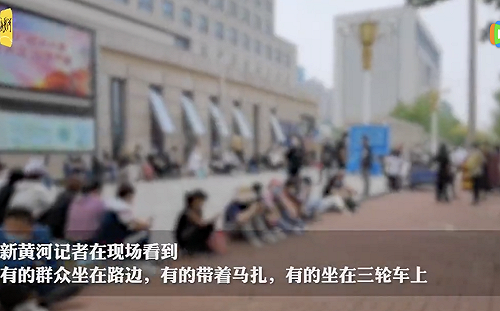 包青天來啦! 罕見「異地辦案」除弊 唐山警局外數百人排隊 民眾4小時等嘸人