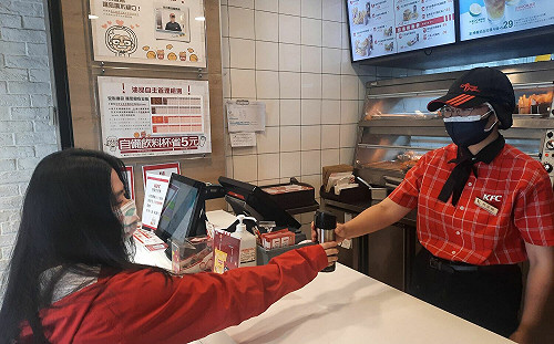 新法上路 新北邀集業者開會提前輔導