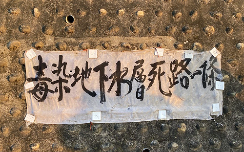 苗栗縣府核准坤輿試運轉許可 立委齊轟荒唐「誓死捍衛」