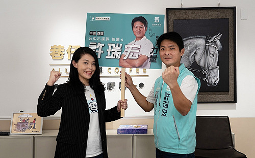 民眾黨推不出市長人選？高虹安只能暫當台中母雞