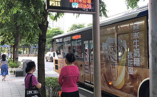 新北公車站牌智慧又環保