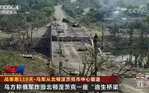 勸澤連斯基要「妥協 」? 法、德、義三國元首今飛基輔 烏方擔憂來施壓的