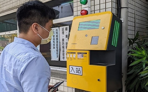 防止疫情傳播！港務公司推電子感應證：人車都要留紀錄