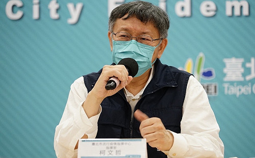 中國突禁石斑魚輸入 柯文哲：好歹先抱怨 你覺得台灣人會爽？