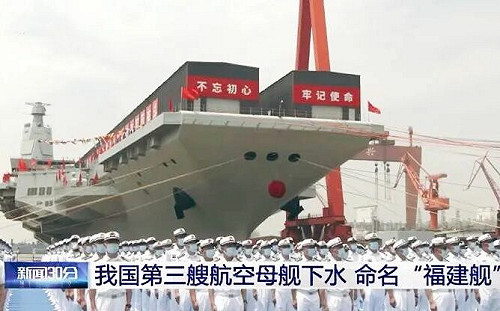 楊宏基觀點》繞個圈就是衝著台灣！處心積慮的「非軍事行動」＋走不遠的「福建艦」