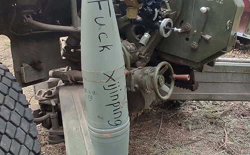 烏克蘭砲彈有「神秘文字」 赫見「FXCK習近平」送給俄軍