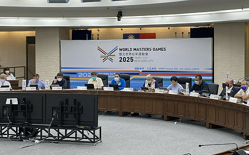2025世壯運宣布35種運動種類 光榮雙北再迎大型國際綜合性賽會