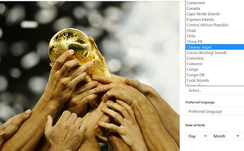 聽命中國！卡達世界盃足球賽 又把台灣改成中華台北