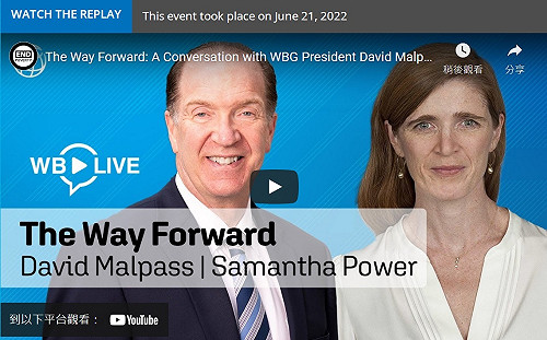 俄烏戰爭》比子彈還要比銀彈！美：烏克蘭應戰每月開銷50-60億美元