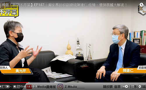 沒超前部署 陳建仁：原想會像日本緩上緩下、所以採購比較晚開始