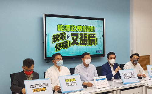 電價下周恐喊漲 藍黨團籲凍漲民生電價、補貼154萬中小企業
