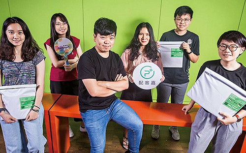 創夢市集 》攜手全台70家品牌企業！「配客嘉」兩年後放眼新加坡市場(下)