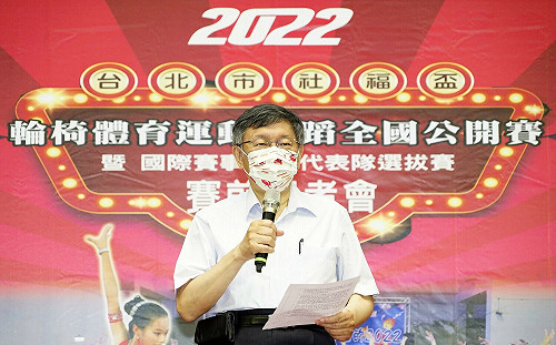 高虹安批林智堅 流彈打到黃珊珊 柯文哲：選舉口水戰太沒邏輯就不用回應