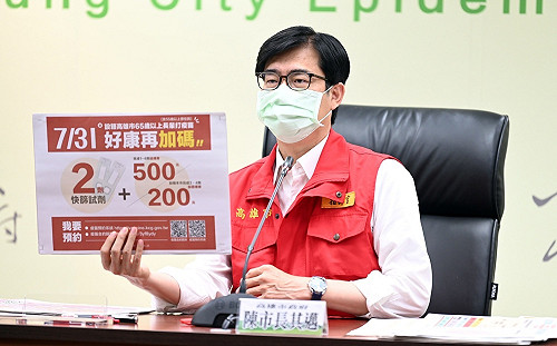 高雄新增6410例 高風險場域快篩頻率增加