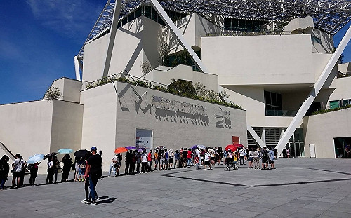 人比鬼多！南美館殭屍展 重啟現場售票後一小時又停