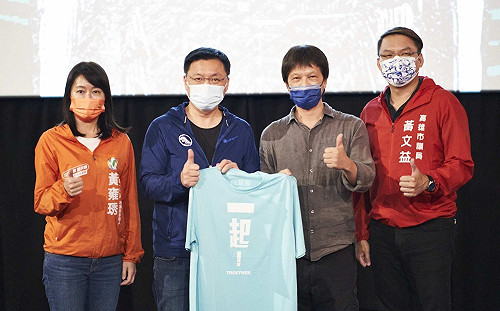 趙天麟包場挺《台灣男子葉石濤》 籲進電影院支持「台灣捍衛戰士」