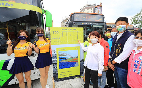 一路到底不轉彎 台中市幹線公車7/1六線齊發